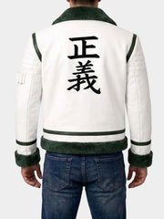 One Piece Smoker Jacket