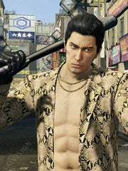 Yakuza Like A Dragon Goro Majima Jacket