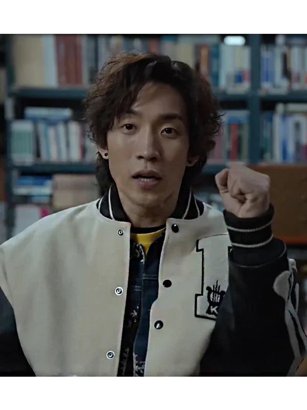 Bloodhounds 2023 Woo-jin Varsity Jacket